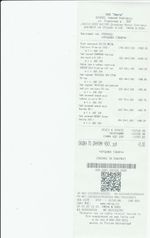 Кассовые чеки с подтверждением в Соль-Илецке