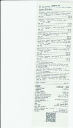 Кассовые чеки с подтверждением в Соль-Илецке