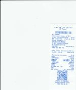 Кассовые чеки с подтверждением в Соль-Илецке