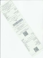 Кассовые чеки с подтверждением в Соль-Илецке